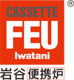 pr_logo_2