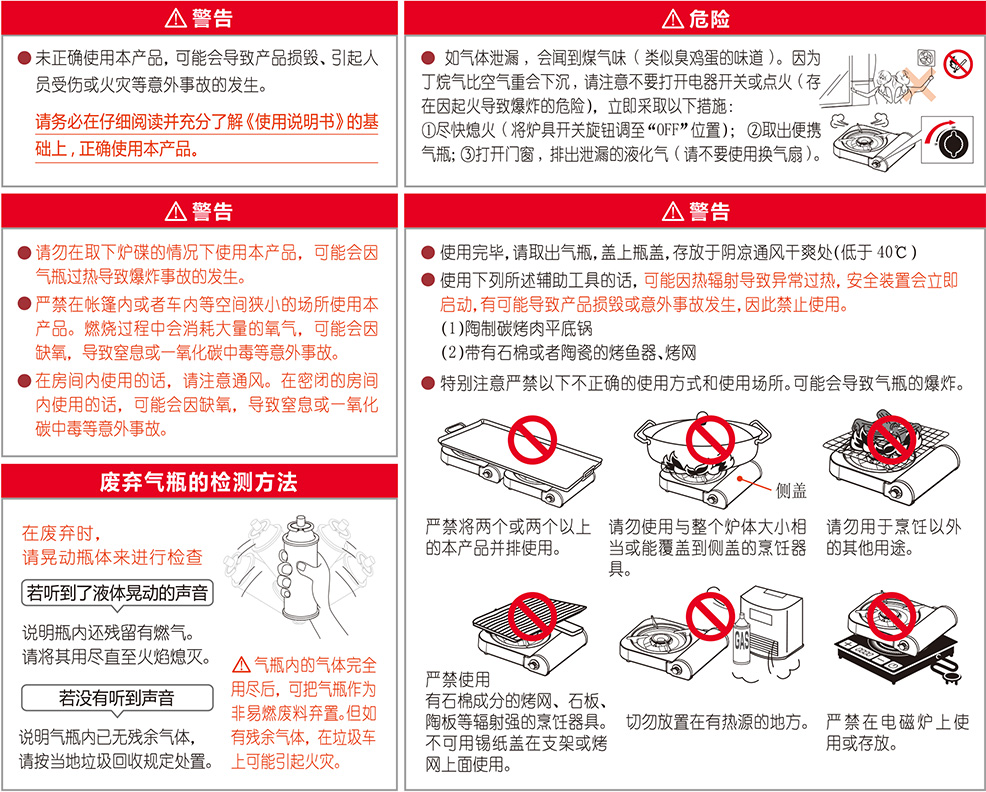中国·ok138cn太阳集团(股份)有限公司-官方网站