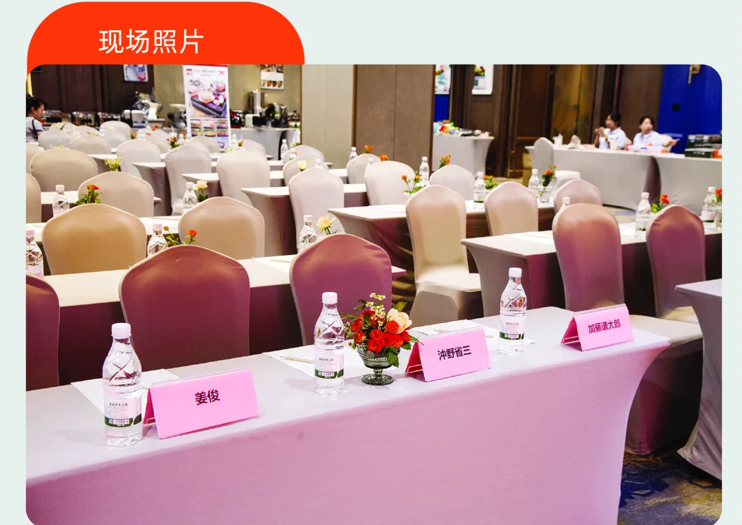 中国·ok138cn太阳集团(股份)有限公司-官方网站