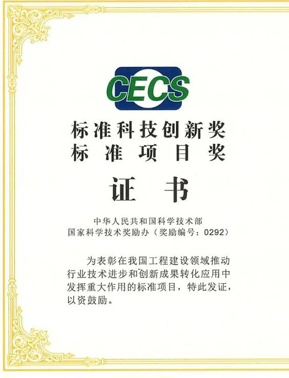 jiangx
