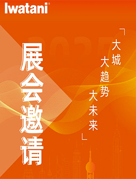 zhanhui
