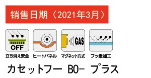 cb-ah-41f_06 cb-ah-41f_06