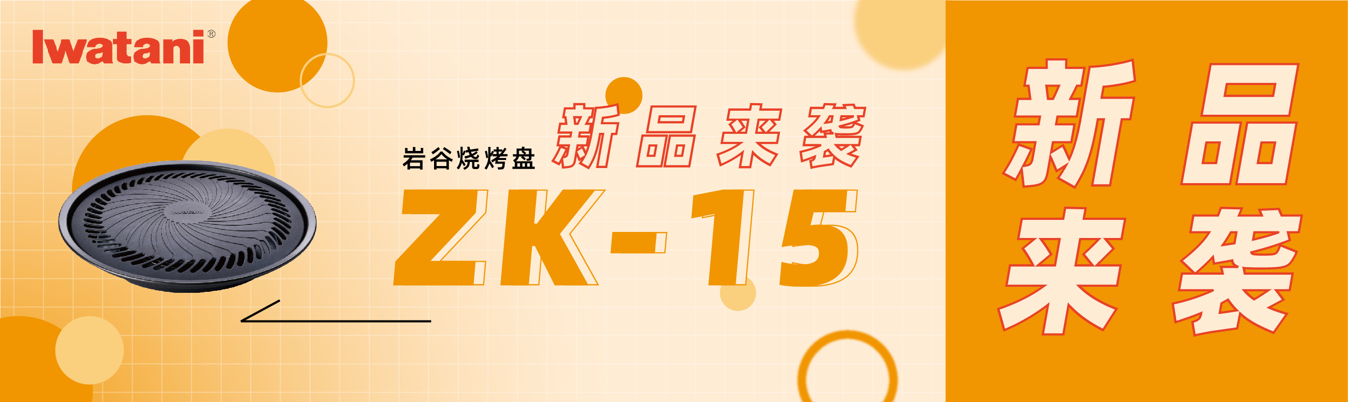 中国·ok138cn太阳集团(股份)有限公司-官方网站