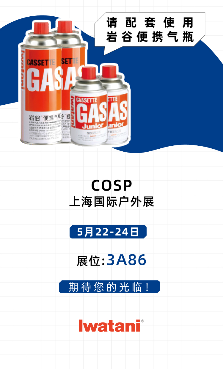 中国·ok138cn太阳集团(股份)有限公司-官方网站