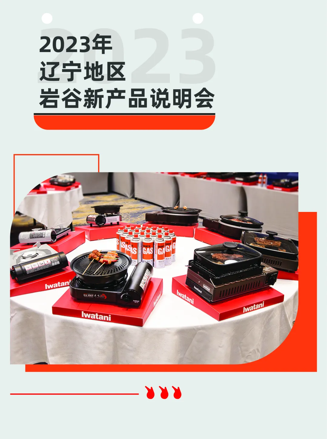 1 中国·ok138cn太阳集团(股份)有限公司-官方网站