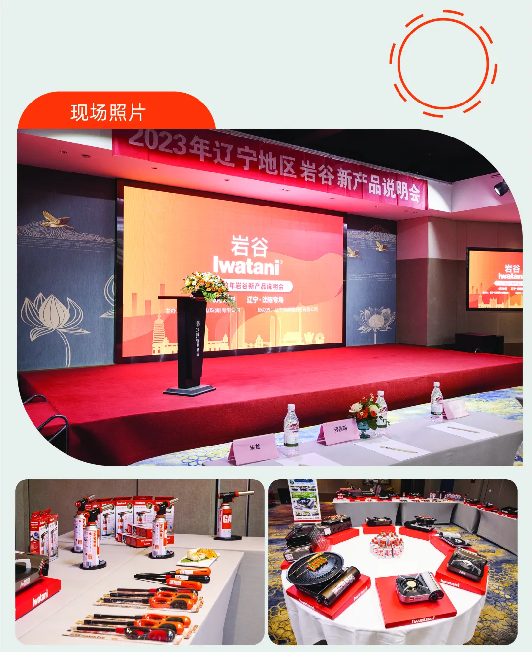 2 中国·ok138cn太阳集团(股份)有限公司-官方网站