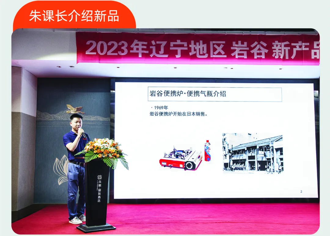 8 中国·ok138cn太阳集团(股份)有限公司-官方网站