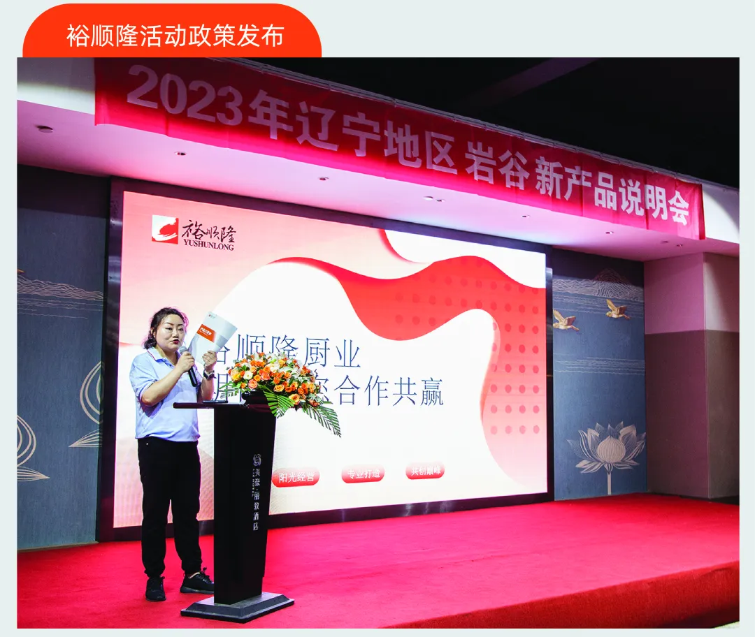 9 中国·ok138cn太阳集团(股份)有限公司-官方网站