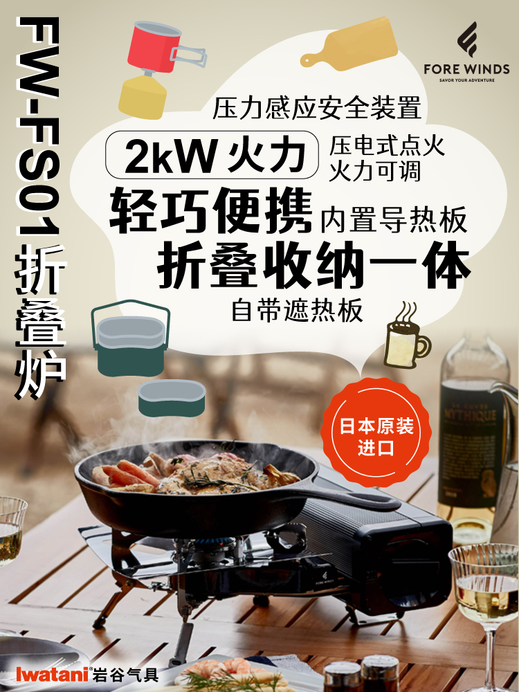 中国·ok138cn太阳集团(股份)有限公司-官方网站